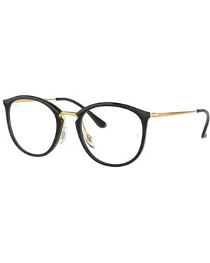 Ray-Ban Rx7140 Optikrahmen - Mettallic