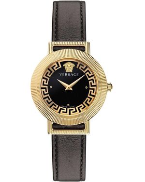 Versace Watches - Metallizzato