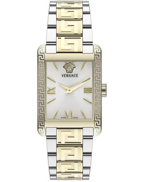 Versace Accessoires ,Geel ,Horloges - Metallic