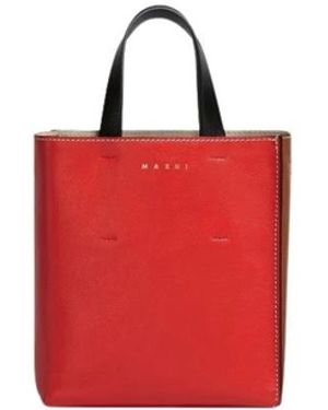 Marni Tassen ,Veelkleurig ,Roodbruine Schoudertas