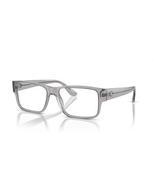 Versace Glasses - Metallic