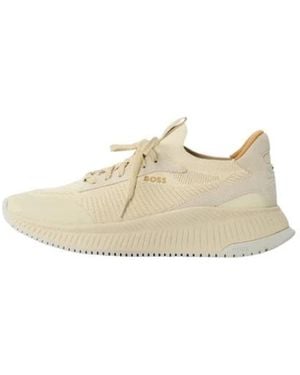 HUGO Sneakers - Metallic