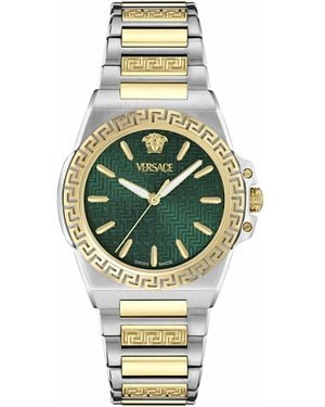Versace Greca Reaction Uhr - Mettallic