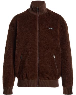 Prada Wool-Blend Fleece Jacket - Brown