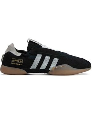 Adidas x Song For the Mute Taekwondo Mei Leather Trainers - Black