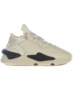 Kaiwa sale sale
