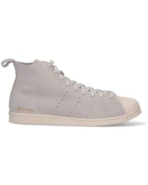 adidas Superstar Hi" Trainers - White