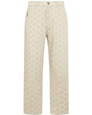 Kidsuper Trousers With Print - Natural