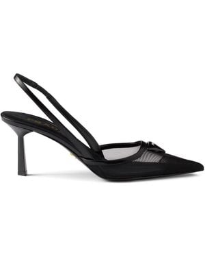 【関税込み】prada 'Torchon' slingback PRADA Torchon Black Slingback New And Authentic | eBay