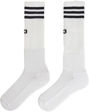 Y-3 Striped Socks - White