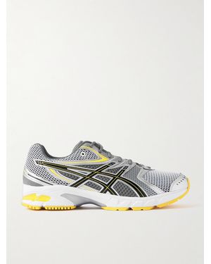Asics Gel-Ds Trainer 14 Rubber-Trimmed Mesh Trainers - Metallic