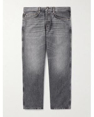 Lardini Schmal und gerade geschnittene Jeans - Grau