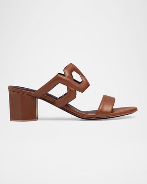 Bougeotte Leather Block-Heel Slide Sandals - Brown