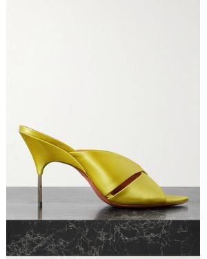 AMINA MUADDI Samantha 95 Satin Mules - Yellow