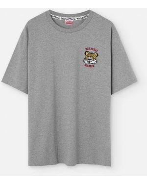 KENZO Short -Sleeved T -Shirt - Gray
