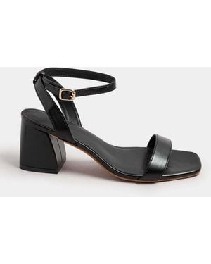 Yours Curve Extra Wide Fit Two Part Block Sandals - White