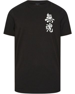 BadRhino Big & Tall Longline Sword Split T-Shirt - Black