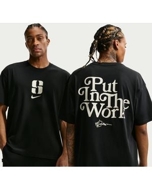 Nike Sabrina "Put - Black