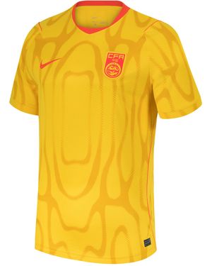 Nike China 2026 Stadium Away Dri-Fit Soccer Replica Jersey - Yellow