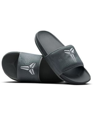 Nike Kobe Offcourt Slides - Gray