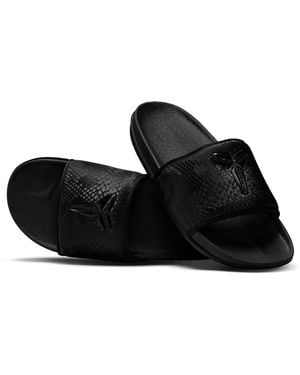 Nike Kobe Offcourt Slides - Black