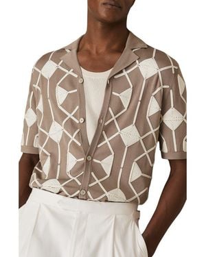 Reiss Terrazzo Soutache Short Sleeve Cardigan - Brown