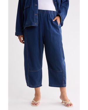 Max Studio Piqué Barrel Leg Ankle Pants - Blue
