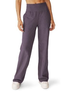 Beyond Yoga Space Dye Wide Leg Pants - Purple