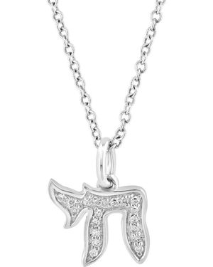 Effy 14K Pavé Diamond Pendant Necklace - Metallic