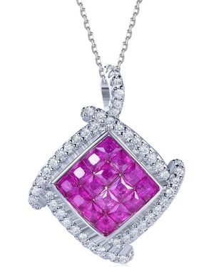 Suzy Levian Cubic Zirconia Cushion Pendant Necklace - Pink