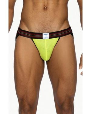 Bike Mesh Jock Strap - Blue