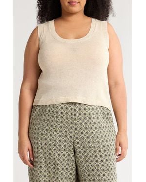 Max Studio Sweater Tank - Natural