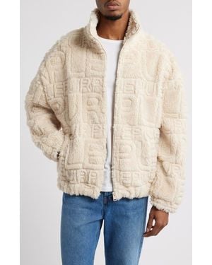 Purple Brand Wordmark Repeat High Pile Fleece Jacket - Natural