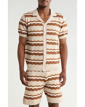 T.R. Premium Textured Stripe Sweater Polo - Natural