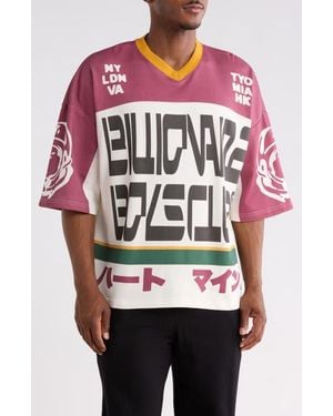 BBCICECREAM Blitz Jersey Knit Pullover - Red