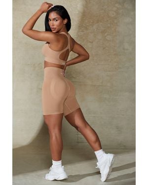 BO+TEE Define Luxe High-Waist Biker Shorts - Natural