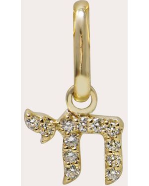 Anzie Diamond Pavé Mini Love Letter Chai Charm - Natural