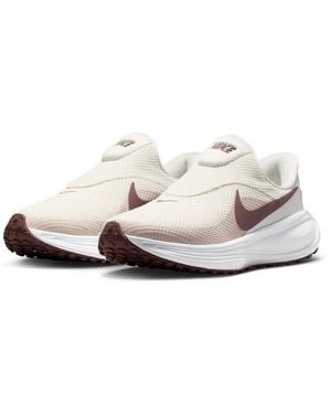 Nike Revolution 8 Easyon Laufschuh Leichtes An- Und Ausziehen Durch Easyon-Technologie - Schwarz