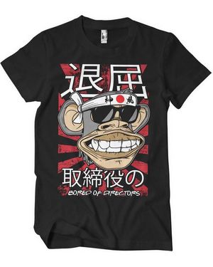 Bored of Directors T-Shirt - Schwarz