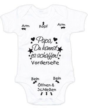 G-graphics Kurzarmbody Papa - Weiß