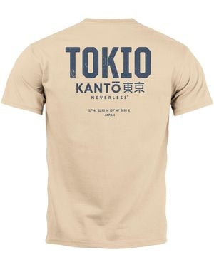 Neverless T-Shirt Backprint Tokyo Japan Japanische Schriftzeichen Grafik mit Print - Natur