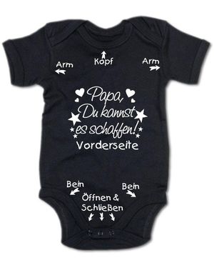 G-graphics Kurzarmbody Papa - Schwarz