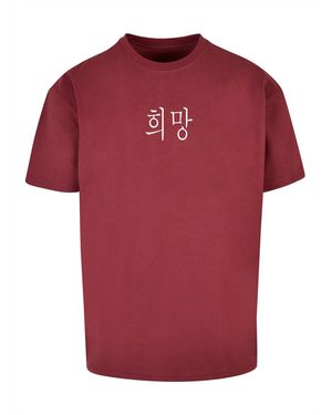 Merchcode T-Shirt K HOPE Heavy Oversize Tee (1-tlg) - Rot