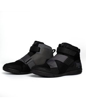 Everlast Powerlock X-trainer Boxing Shoes Boxschuh - Schwarz