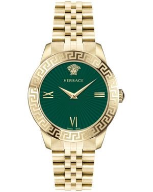 Versace Quarzuhr VEVC00619 - Mettallic