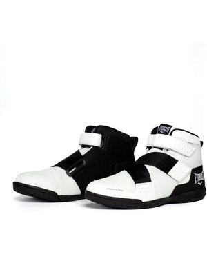 Everlast Powerlock X-trainer Boxing Shoes Boxschuh - Schwarz