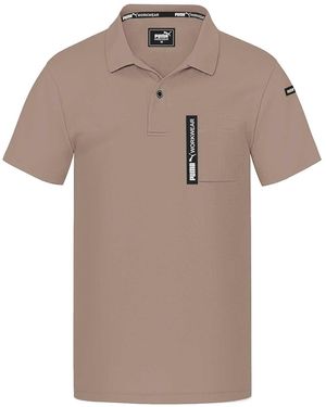 PUMA Poloshirt ADVANCED Kollektion - Natur