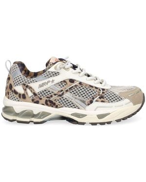 MRP Melrose V.37, Sneaker, Bunt Leo, Damen Sneaker - Schwarz