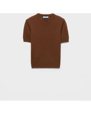 Prada Maglia A Maniche Corte - Marrone