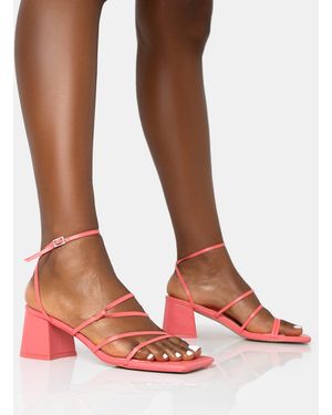 Public Desire Dayla Gold Strappy Square Toe Block Mid Heel Sandals in Brown Lyst UK